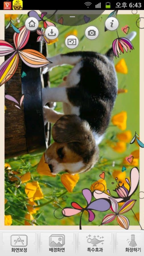 Beautie-Cam-apk-5
