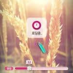 Beautie-Cam-apk-8