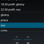 Holo-Audio-Manager-5
